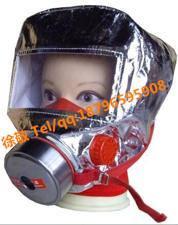 供应XHZLC40/60消防过滤式自救呼吸器 贮气式防毒面具