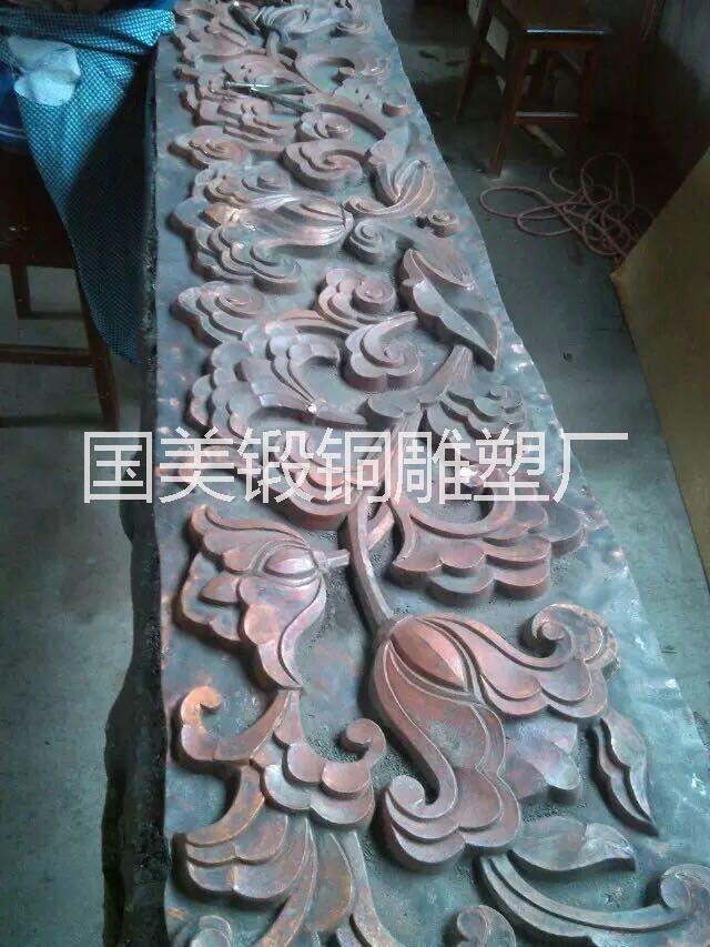 供应河北唐县锻铜浮雕厂家，锻铜浮雕哪里有卖，锻铜浮雕价格图片