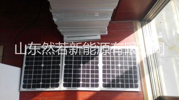 供应10W18V单晶太阳能电池板组件光伏板