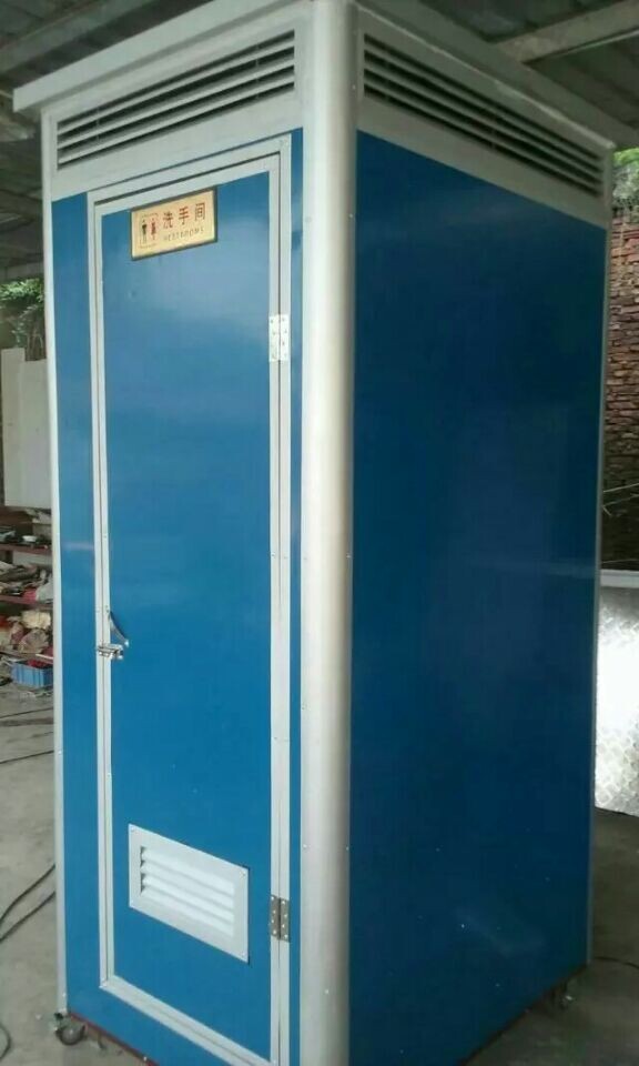 供应广州流动洗手间租赁，出租移动厕所图片