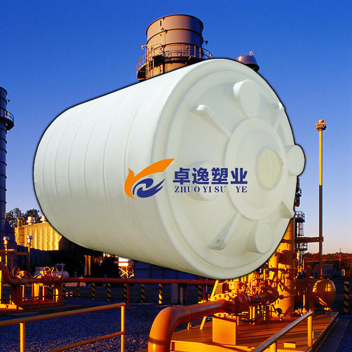 供应用于化工液体储存的武汉20吨污水运输储罐，化工储罐