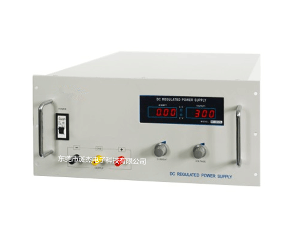 东莞班杰供应脉冲直流电源 WYJ-30V50A 时间控制稳压稳流测试化成电源