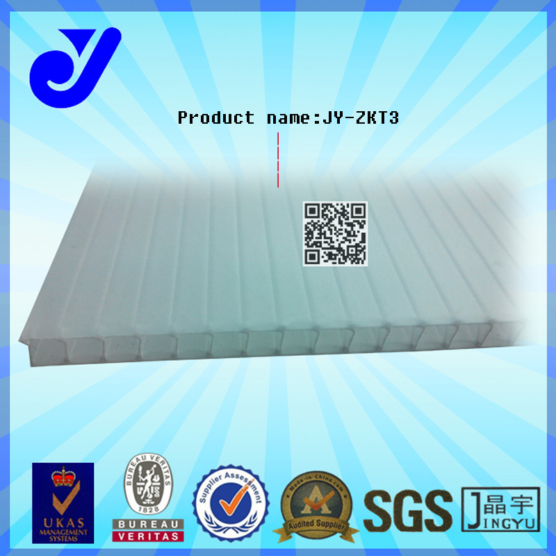 JY-ZKT3|半透明中空板|隔子板|万通板|包装中空板