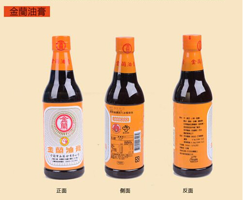 全国批发台湾进口调味品 金兰油膏批发