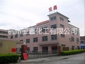 杭州厂家荧光增白剂OB-1黄图片