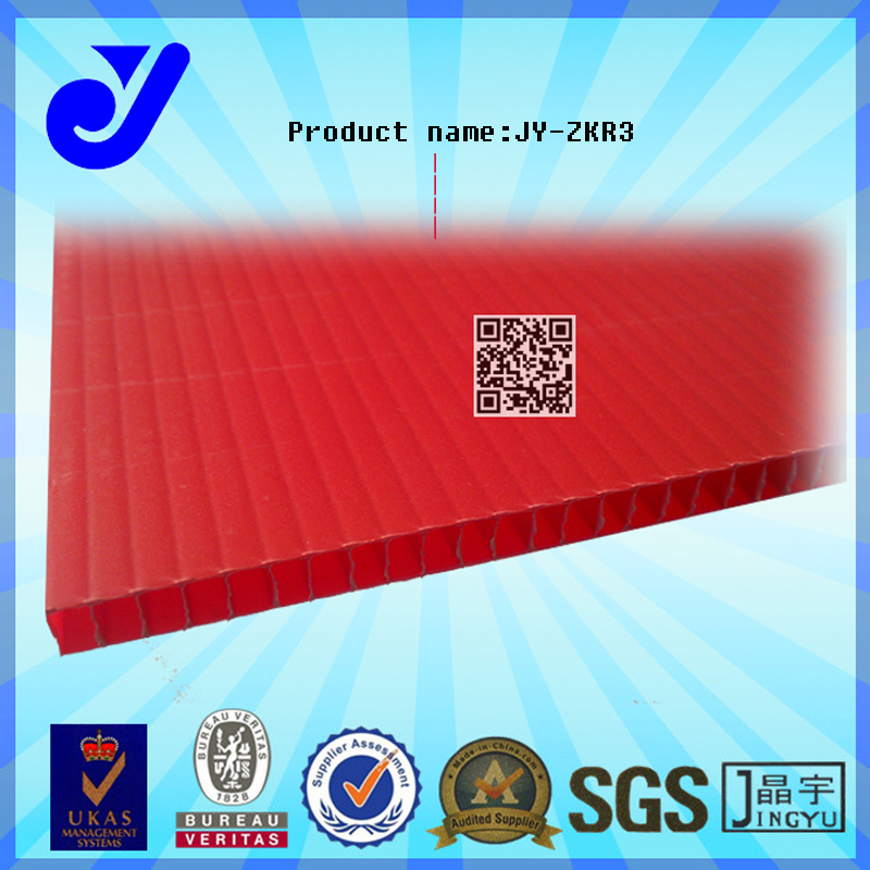 JY-ZKR3|红色中空板|万通板|包装中空板|防腐中空板图片