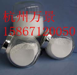 杭州市超细二氧化钛化妆品级厂家供应超细二氧化钛化妆品级
