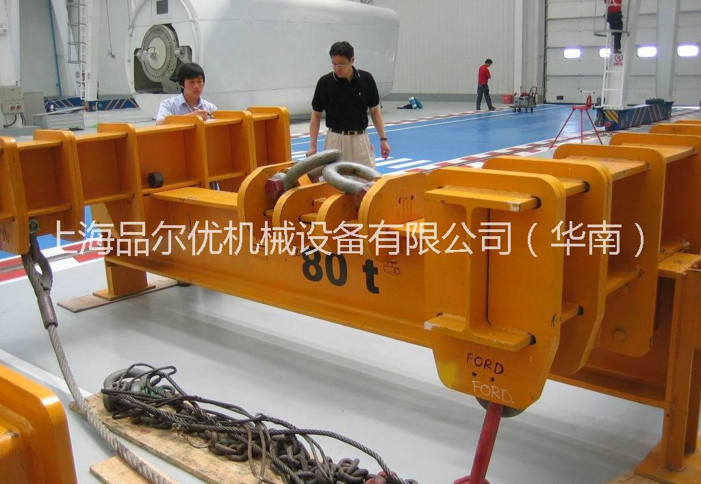 供应用于起重吊装的上海品尔优横梁  吊梁 平衡梁   什么是横梁  吊梁厂家哪里有