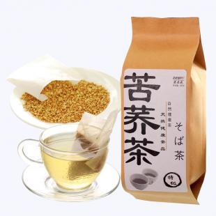 广东广州生产八边封牛皮纸茶叶袋批发