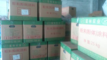 供应用于线槽的广东深圳南山粉末涂料供应商，直销商