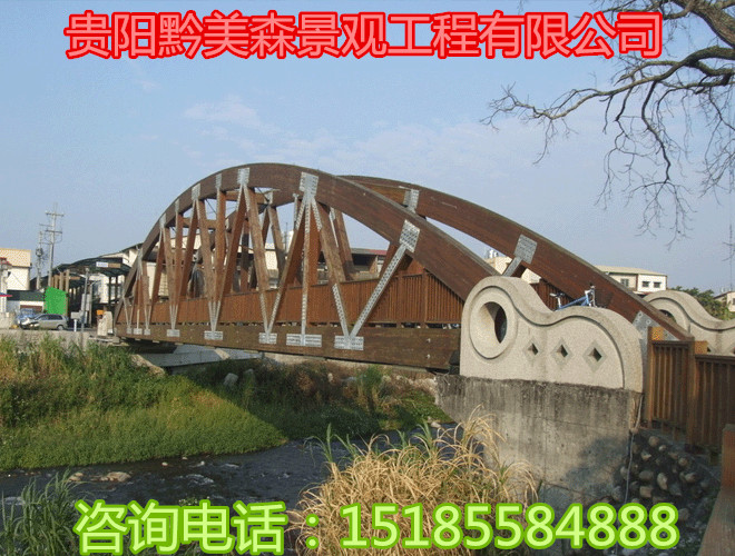 供应用于景观的木景观桥设计建设