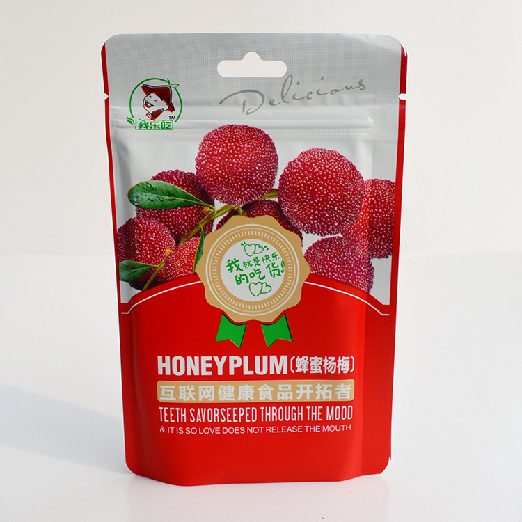 供应广东厂家专业生产蜜饯干果袋，优质环保食品级可印刷挂耳蜜饯复合铝箔袋