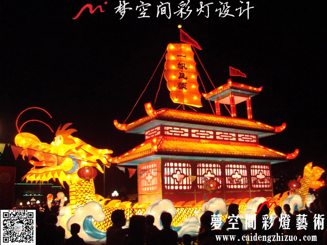 供应用于节日灯会的自贡大型节日灯会施工专业公司图片