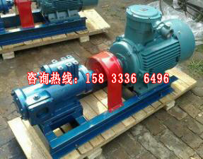 供应哈尔滨3GBW保温三螺杆泵生产直销厂