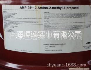供应用于涂料的进口美国陶氏助剂多功能涂料助剂AMP-95