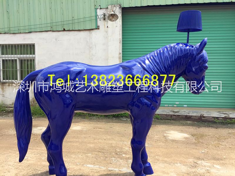 供应深圳玻璃钢造型马玻璃钢仿真马雕塑图片