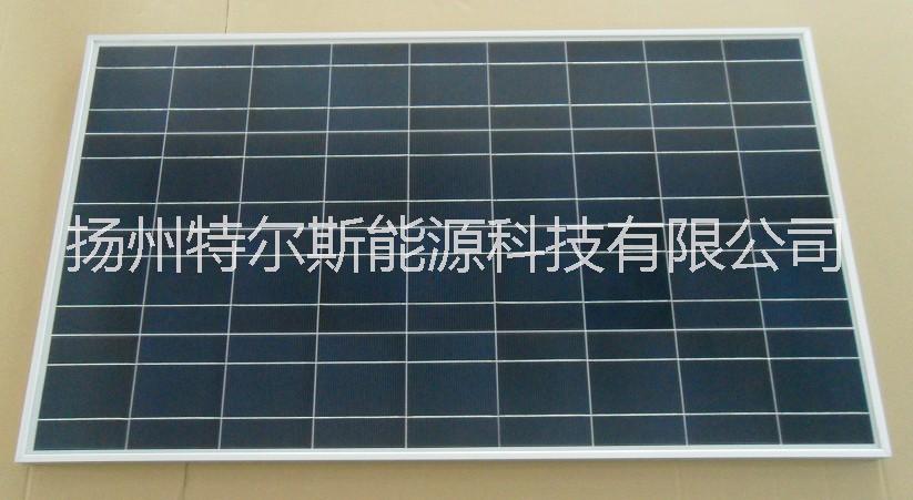 扬州市80w单晶太阳能电池板厂家供应太阳能路灯专用80w单晶太阳能电池板
