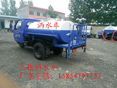 安庆市农用小型洒水车 农用三轮洒
