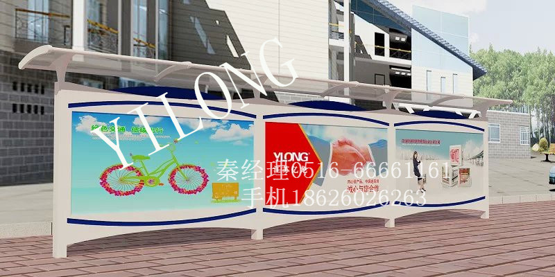 徐州市安徽宣传栏厂家厂家供应用于标牌生产的安徽宣传栏厂家