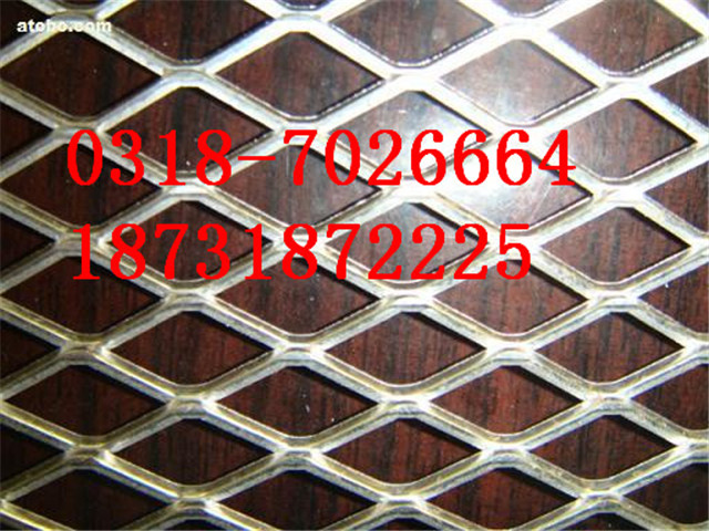 供应菱形孔钢板网/钢板网报价/金属板网