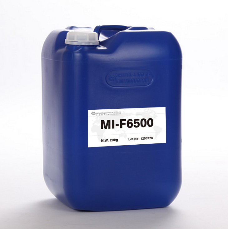 供应用于的PC低五彩加硬液强化液MI-F6500图片