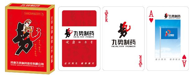 供应惠州印刷广告扑克牌哪家质量优，揭阳定做各种扑克牌，卡片