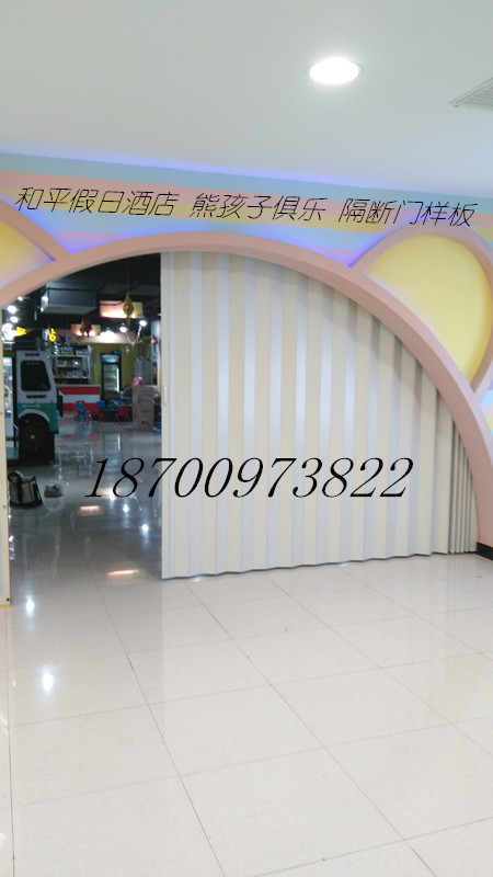 西安瑰宝加厚型PVC折叠门供应、加厚型PVC折叠门厂家、报价图片