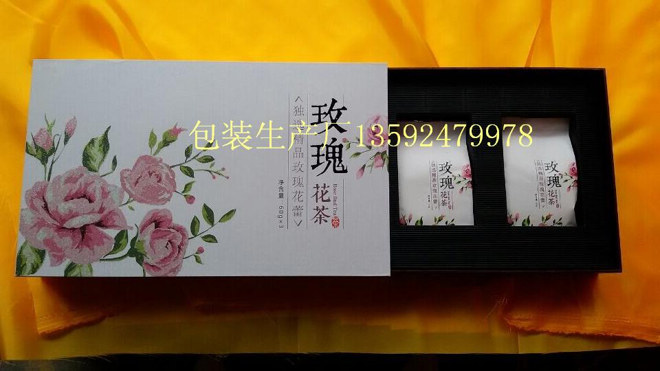 供应郑州茶叶盒包装加工厂家 河南特产包装生产厂家 河南郑州礼品包装生产厂家