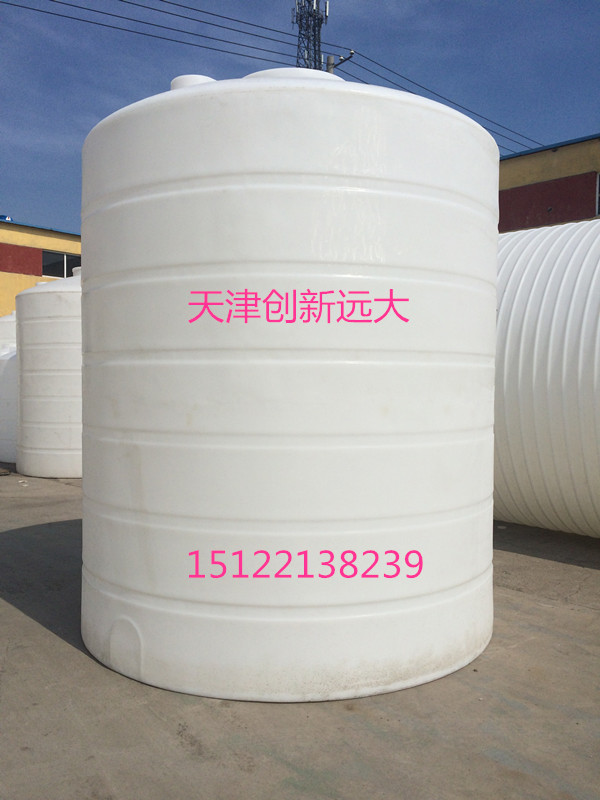 供应天津哪里有卖塑料食品桶 天津最好的食品桶厂家