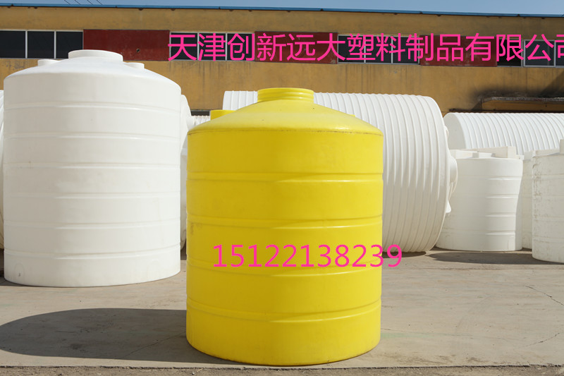 供应天津哪里有卖塑料食品桶 天津最好的食品桶厂家