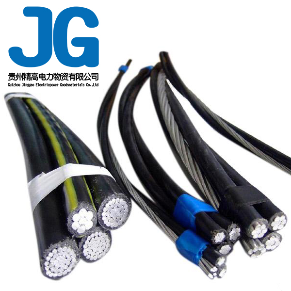 供应ZR-YJV阻燃线缆贵州精高厂家直销电缆品牌铝芯电缆价格优惠图片