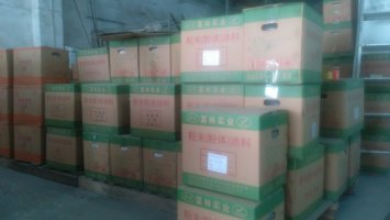 供应用于五金的深圳福永粉末涂料厂家，直销商