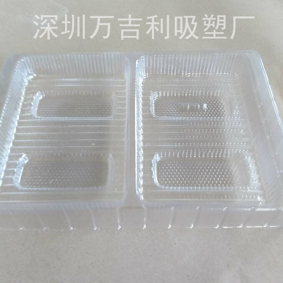 供应环保食品吸塑内托/食品底托吸塑