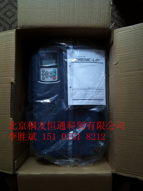 供应FRN15LM1S-4C富士变频器，电梯专用变频器，北京桐友恒通科贸公司