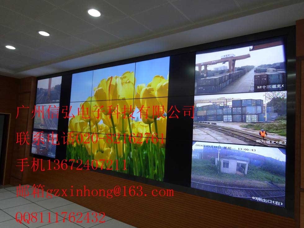 供应火车站指挥中心专用液晶拼接大屏幕