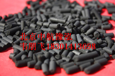 水净化煤质活性炭，北京水净化煤质柱状活性炭怎么卖，多少钱一吨