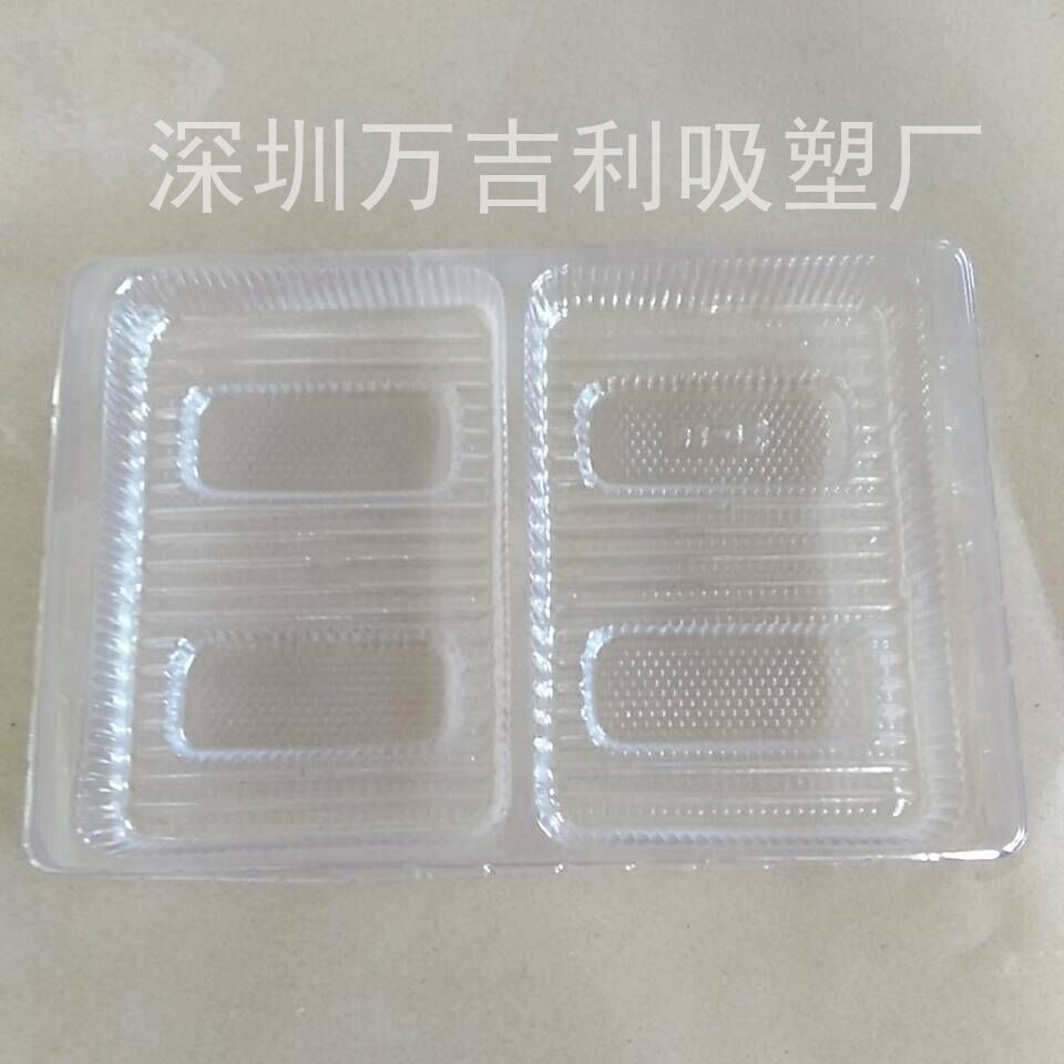 深圳市食品托盘吸塑盒/吸塑生产厂家厂家供应食品托盘吸塑盒/吸塑生产厂家
