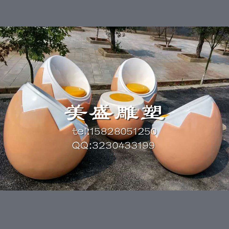 供应玻璃钢鸡蛋休闲椅四川成都重庆贵阳玻璃钢鸡蛋休闲椅玻璃钢鸡蛋休闲椅子图片