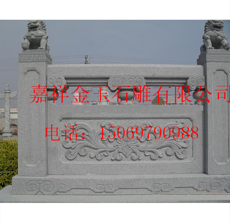 济宁市北京石栏杆安装厂家供应北京石栏杆安装 北京石栏杆报价 北京石栏杆最低价