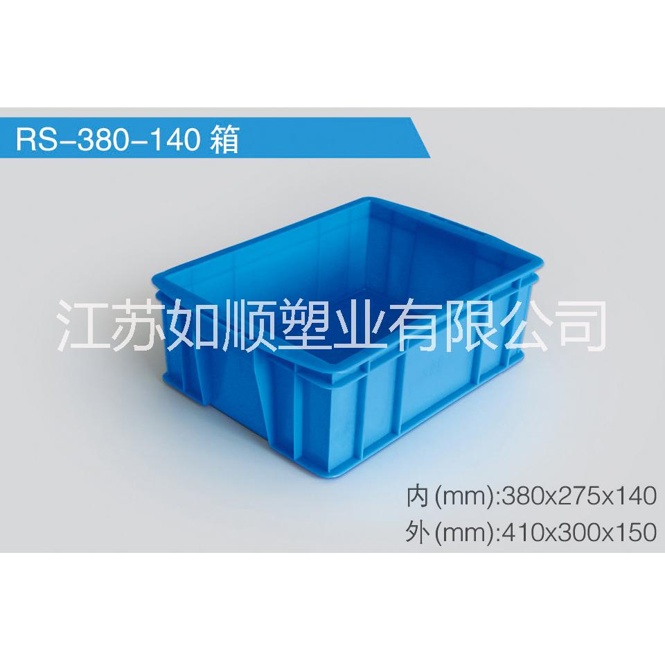 江苏塑料周转箱厂家报价 塑料周转箱规格型号