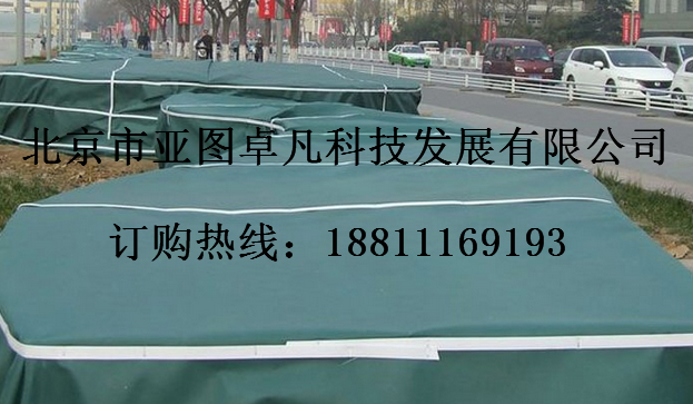 供应用于齐全的北京边坡绿化无纺布厂家