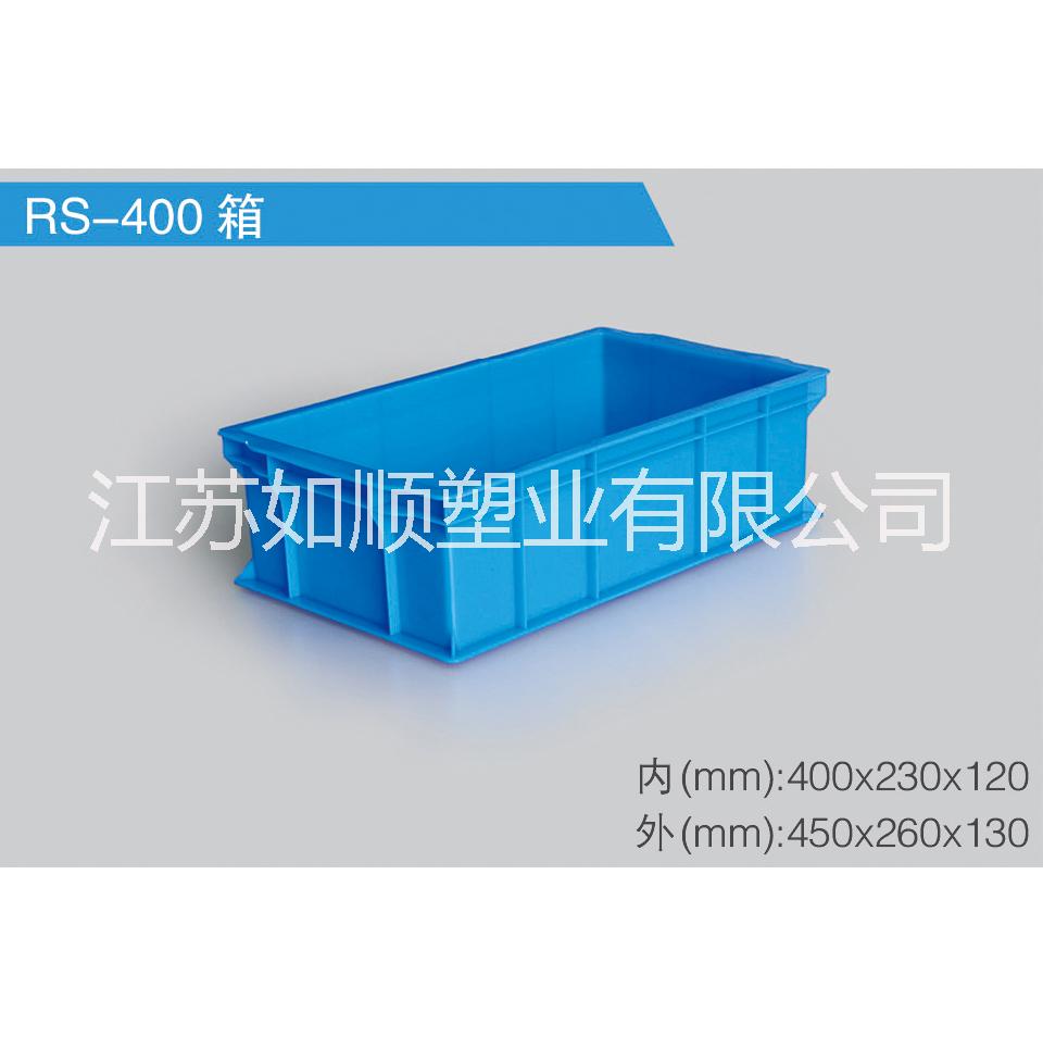 江苏塑料周转箱厂家报价 塑料周转箱规格型号
