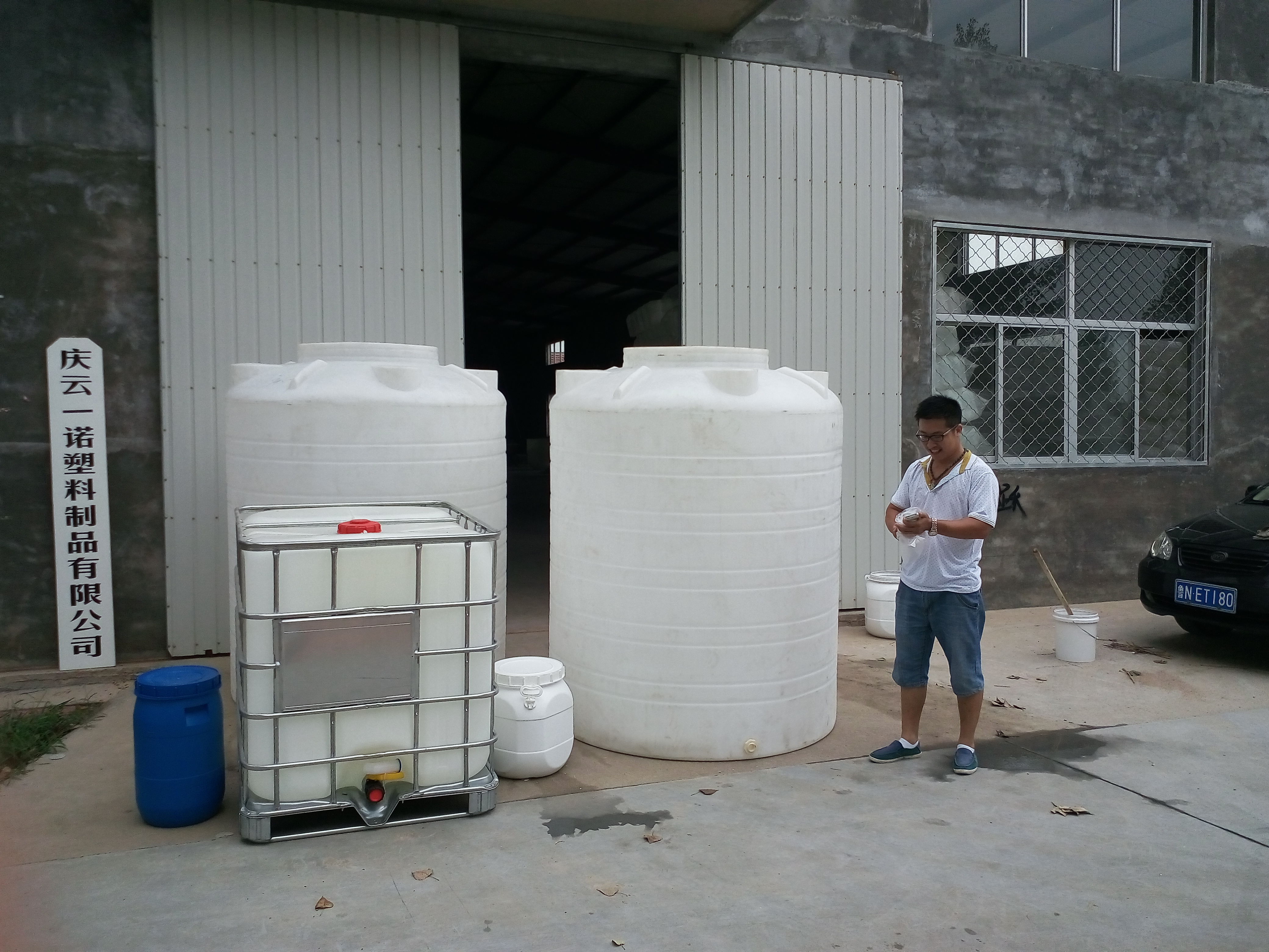 供应内蒙古5吨塑料桶包头 5吨水塔西安 5T储罐大连 5T塑料桶 5000L塑料桶