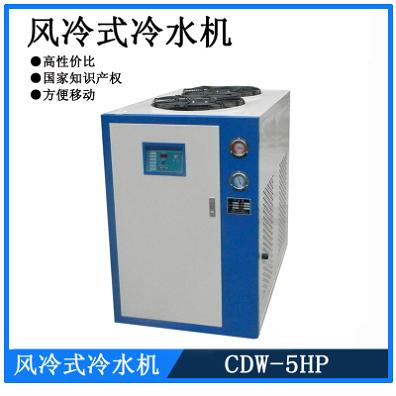 济南市磨粉设备专用冷水机厂家磨粉设备专用冷水机