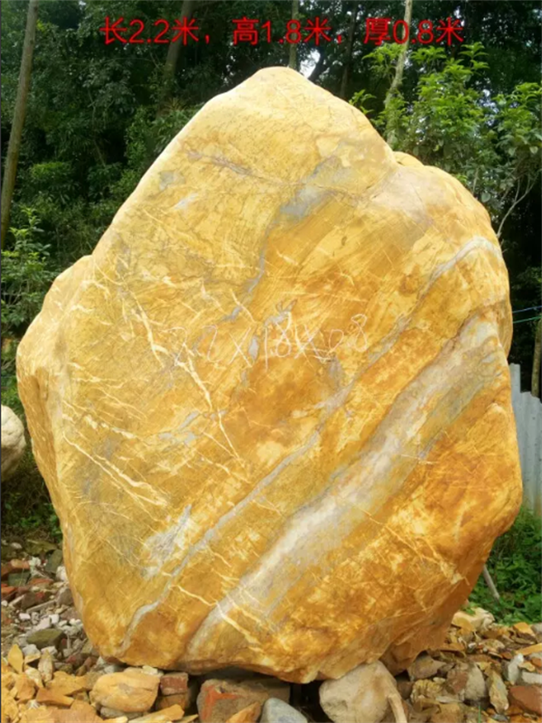 泰州假山景观石 泰州庭院摆放景石 泰州天然黄蜡石