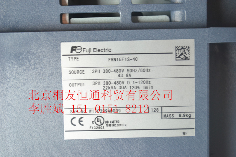 FRN15F1S-4C富士变频器批发