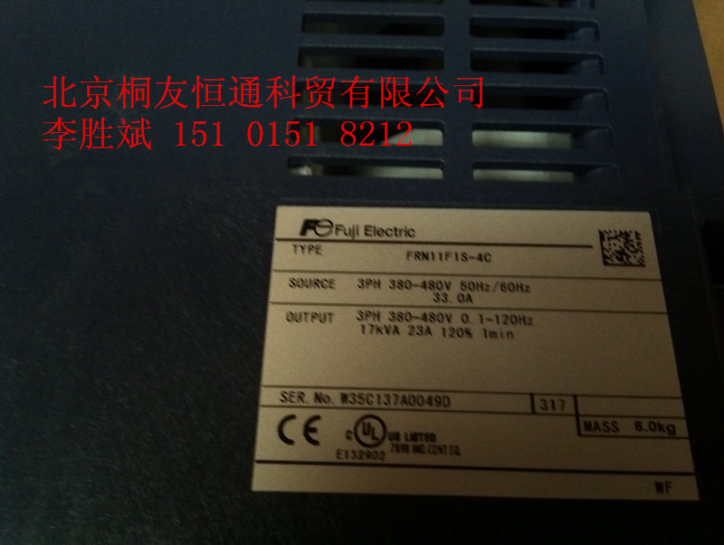 FRN11F1S-4C富士变频器批发