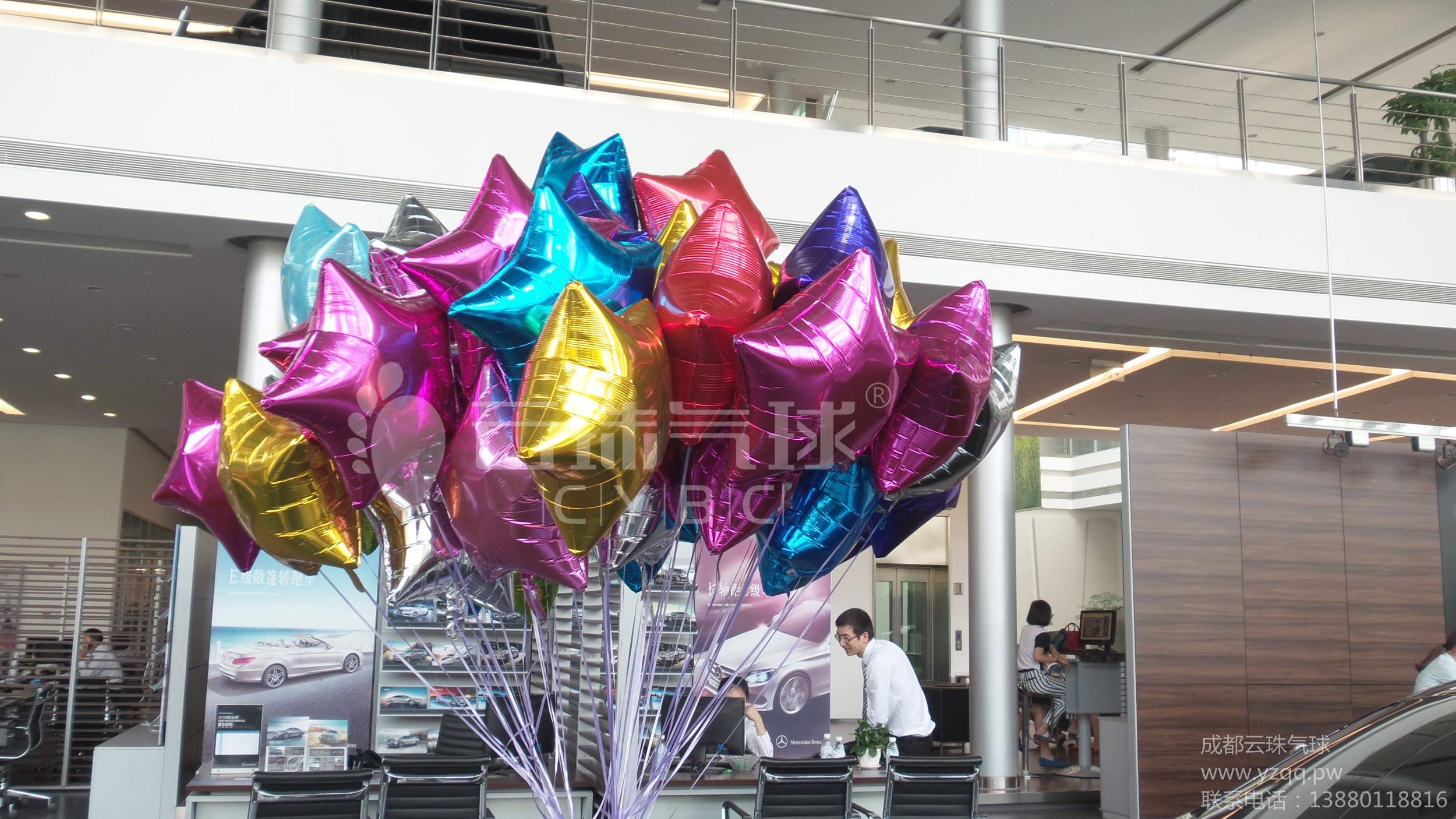 供应氦气球/飘空气球/气球放飞/气球造型装饰