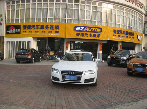 上海汽车漆面SONAX镀晶多少钱批发