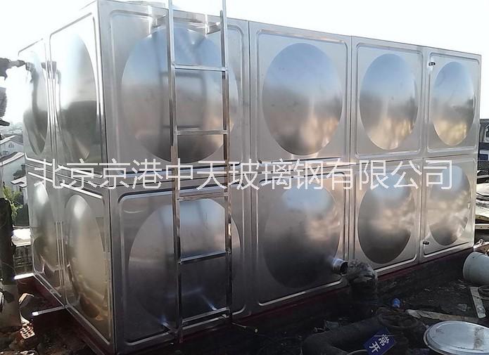 304组合式不锈钢水箱，北京不锈钢水箱厂首选京港中天